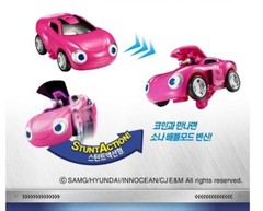 Power Battle Watch Car Sona Coin-Battle Pink Watchcar Korean Young Toys 2015
