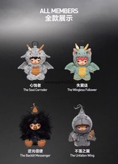 Authentic HIRONO Mist-Walker Series Blind Box Confirmed Figure Toy Plush Pendant