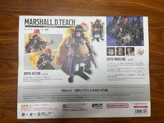 S.H.Figuarts One Piece Marshall D. Teach Four Emperors BANDAI SPIRITS Japan