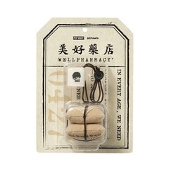 POPMART Hirono Well Pharmacy Fragrance Sachet Charm Sealed Pack, 1pc NEW