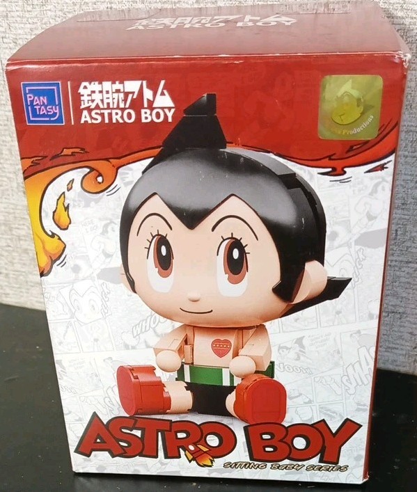 Astro Boy Sitting Baby Pilot Series Blind Box New Sealed Pantasy Brick Block