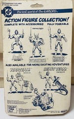 Remo 1982 The Warrior Beasts Guana Action figure rare