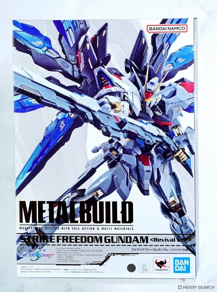 BANDAI METAL BUILD GUNDOM SEED STRIKE FREEDOM GUNDAM (REVIVAL VER) ACTION FIGURE