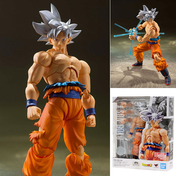 Bandai S.H.Figuarts Dragon Ball Super – Son Goku Ultra Instinct Action Figure