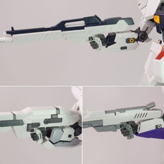 exchange hand upgrade kit set for MG 1/100 Nu Ver ka