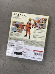 BAS72166: Naruto S.H.Figuarts Naruto Uzumaki (The No.1 Most Unpredictable Ninja)
