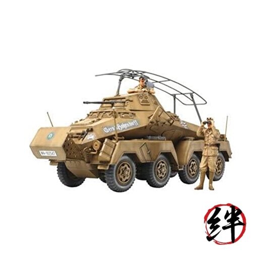 Tamiya 1/35 German Sd.Kfz.232 Africa Corps
