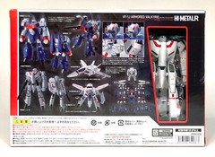 HI-METAL R VF-1J Armored Valkyrie (Hikaru Ichijyou Model) Revival Ver Figure NEW