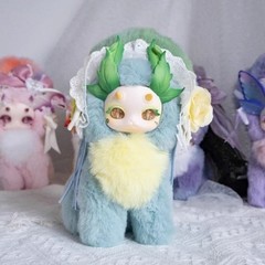 Tutulong 2.0 Pussycat Dragon Magic Academy Series 5″ Blind Box Plush Collectible