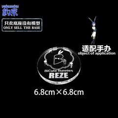Restraint Base for FURYU Bunny Girl POWER KOBENI REZE MAKIMA Electric Saw Man
