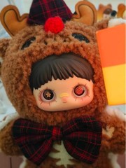 MayMei Winter Weirdness Series Plush Doll Blind Box Keychain Pendant Random 1 PC