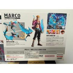 1PCS Bandai S.H.Figuarts One Piece Marco Battle of Marineford Action Figure In