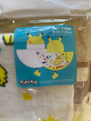 USJ Pokemon Pikachu Hooded Towel 50x100cm Adult Kids Japan
