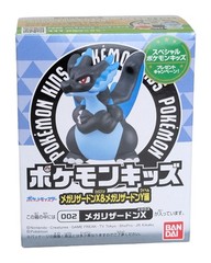 NEW in Box Bandai Pokemon Kids Finger Puppets Japan Exclusive – Pick Your Figure
