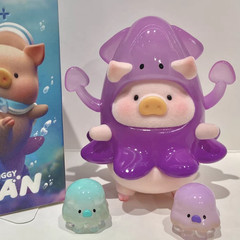 Toyzero+ LuLu The Piggy Ocean Series Confirmed Blind Box Figure Toys Collectible