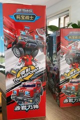 Tobot V Galaxy Detective Diamond Edition Car Transform Robot Wild Chief No Box