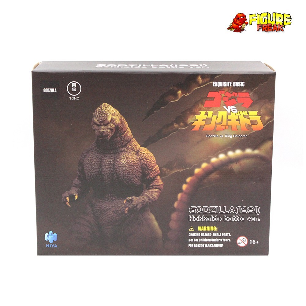 Hiya Toys Godzilla vs King Ghidorah Exquisite Basic 7″ Godzilla Hokkaido Battle