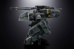Tamashii Nations Chogokin Metal Gear REX Metal Gear Solid 175mm Diecast NEW