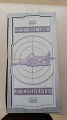 Saint Seiya Cloth Myth Model Marine Cross Land Cross BANDAI