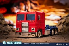 Magic Square MS-02 Light of Peace 2025 IN STOCK US SELLER!