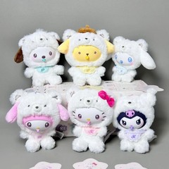 TOP TOY Sanrio Little Bear Planet Plush Pendant Blind Box White Bear Kuromi New