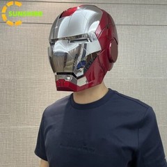 2024 Iron Man MK5 1:1 Helmet Wearable Voice-control Cosplay Mask Silver AUTOKING