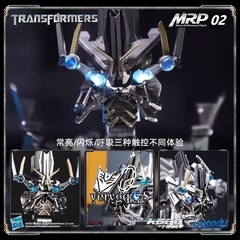 Killerbody Transformer Toys Frenzy MRP02 Action Figure 8″ Model Ornament Gifts