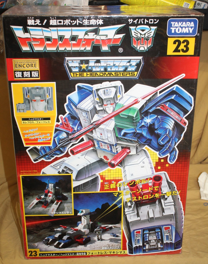 TRANSFORMERS ENCORE 23 HEADMASTER FORTRESS MAXIMUS TAKARA TOMY *BRAND NEW*