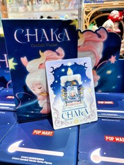 Rise and Shine(hidden) Chaka Candlelit Wander Series Blind Box Figures Toy