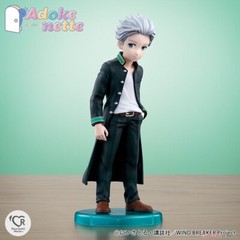 BANDAI ADOKENETTE WIND BREAKER UMEMIYA HAJIME 140mm FIGURE