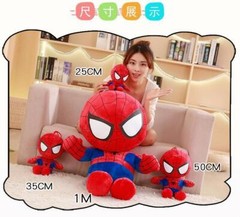 Marvel Series Plush Doll Comics Spider-Man PP Cotton Soft Pillow Toys Xmas Gifts