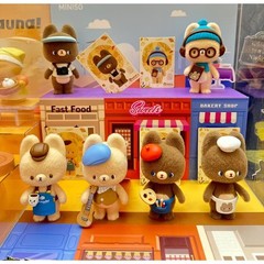 Miniso Kumaru Little Dreamer Series Figure Cute Design Collectible Model