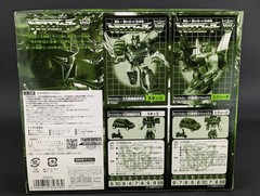 Transformers G1 E-Hobby Skids Screech SEALED Takara Collectors Editon ROTF