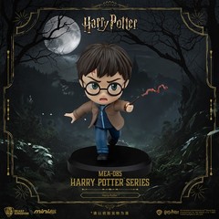 HIPLAY Beast Kingdom Harry Potter Blind Box MEA-085