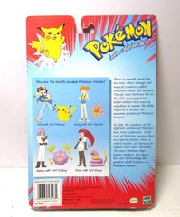 POKEMON #25 ASH & PIKACHU Deluxe Trainers Figure Set Nintendo 1999 Hasbro NEW