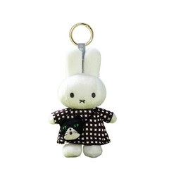 VIPO Miffy Plush Pendant Doll Miffy Bunny Soft Cute Bag Charm Keychain