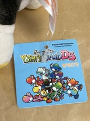 KPS Sanei Mario Yoshi’s Island DS 5” Black Yoshi Plush Toy Nintendo 2009