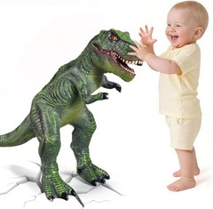 Big Dinosaur Toys for Boys 28 inch Large Gigantosaurus TREX Dinosaur Toys, Giant