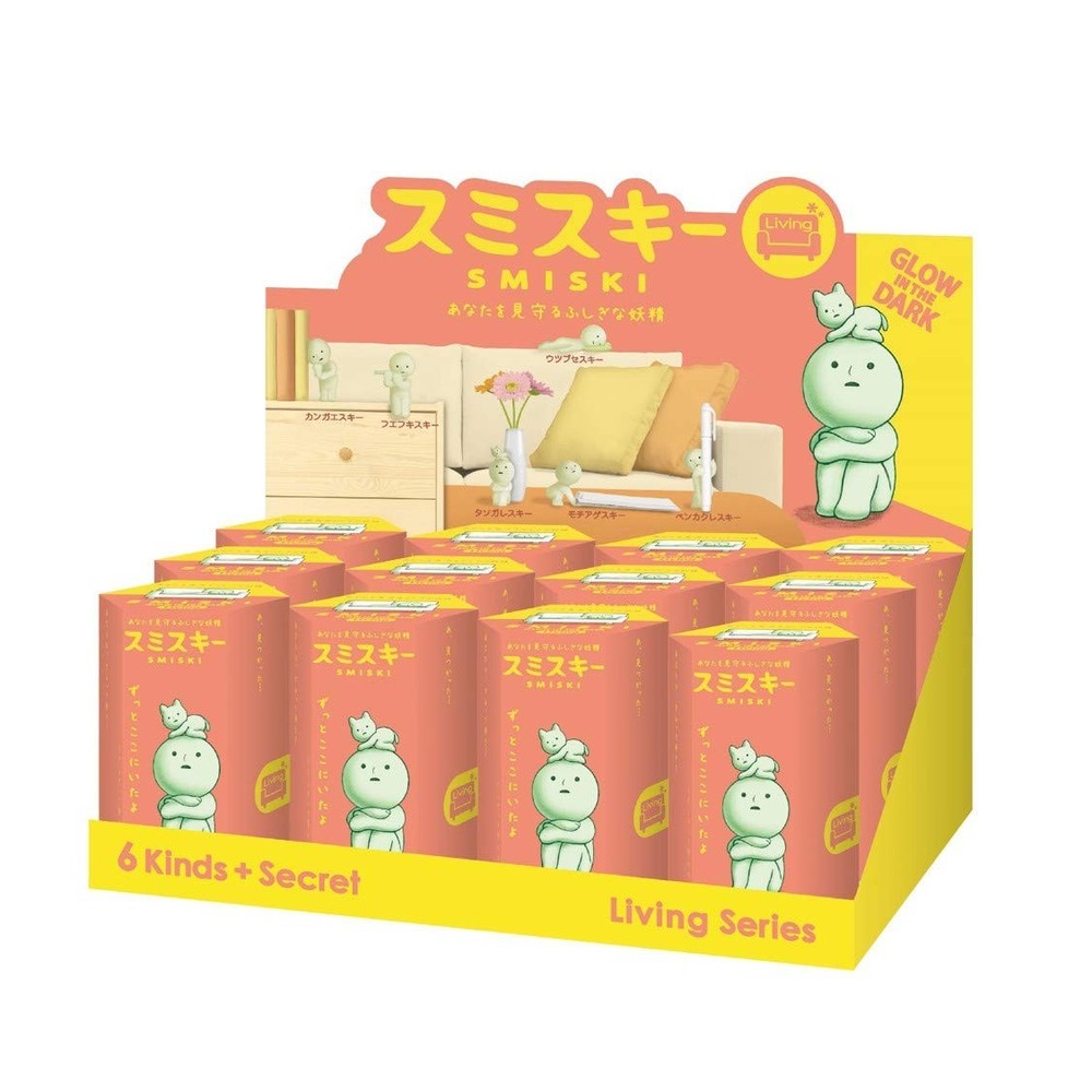 Smiski Living Series Glow in the Dark (1 Random toy figure)62281