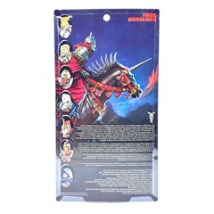Mythic Legions Skapular 2 Rising Sons Cryptbreaker Deluxe NEW SEALED USA STOCK