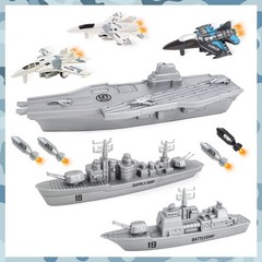 Aircraft Carrier Toy Military Submarine Naval Ship Play Set with Planes Army …