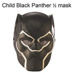 Black Panther Child Costume with Mask, One Size