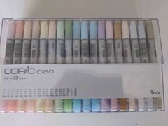 Too Copic Ciao Start 72 Colors Anime Comic Manga Pen Set Illustration