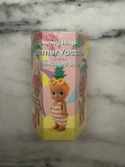 Sonny Angel Summer Vacation Series Blind Box – Sealed Authentic FAST US SHIP
