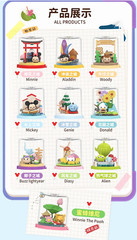 💡 Disney Tsum Tsum Travel Together One Blind Box w/ One Random Figure