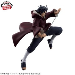 Itachi Uchiha Ⅲ Figure Naruto Shippuden Vibration Stars Anime Banpresto Japan