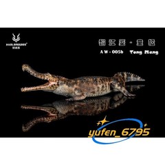 HAOLONGGOOD 1/35 Sarcosuchus Imperator Figure Crocodile Model Decor Gift Toys