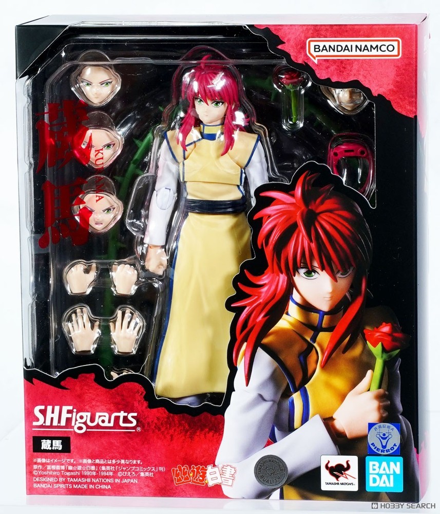 In-Stock Bandai S.H.Figuarts SHF Youko Kurama (Yu Yu Hakusho)