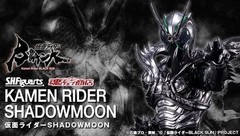 SH Kamen Rider SHADOW MOON