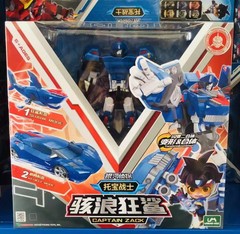 Tobot V Galaxy Detectives Captain Zack Figure Shark Transform Robot Boy Toy Car